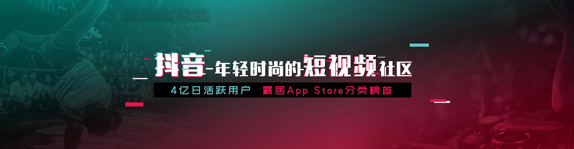 汪清sem专员